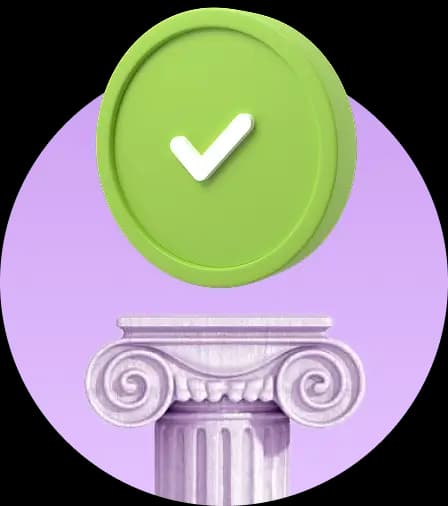 Простота и удобство